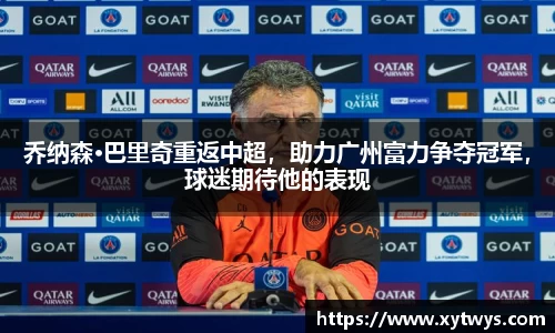 纳米体育网址