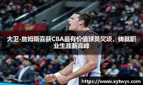 纳米体育注册