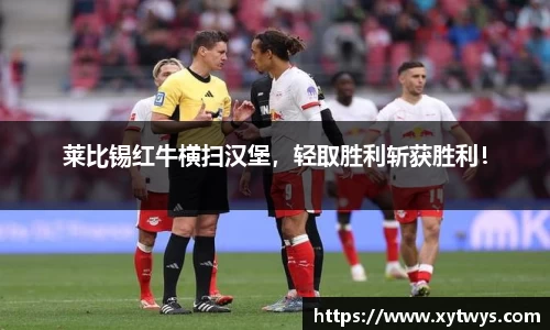 纳米体育网址