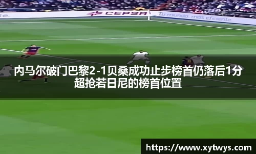 纳米体育官网