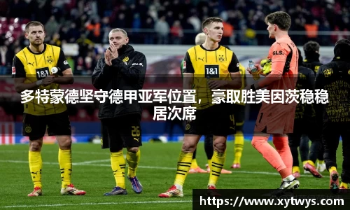 纳米体育官网