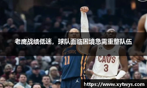 纳米体育APP