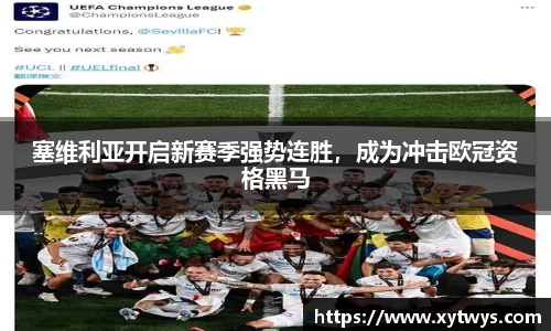 纳米体育APP
