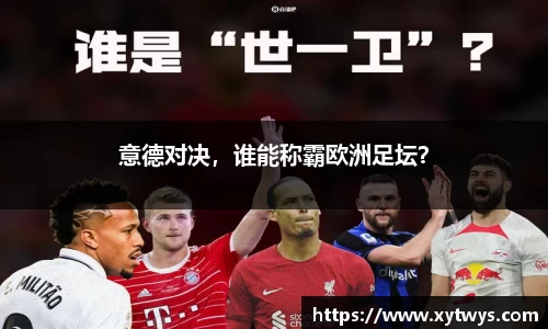 纳米体育注册