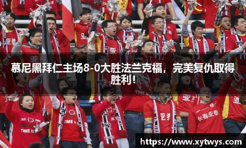 纳米体育网址