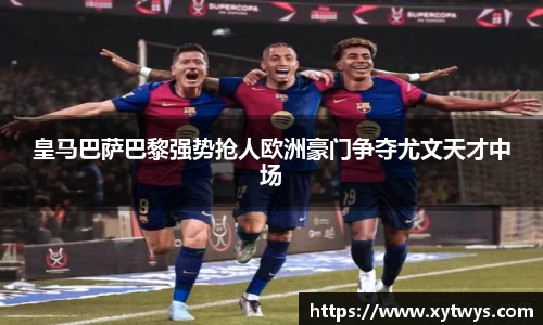 纳米体育APP