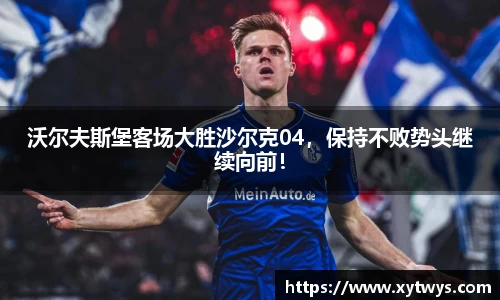 纳米体育官网