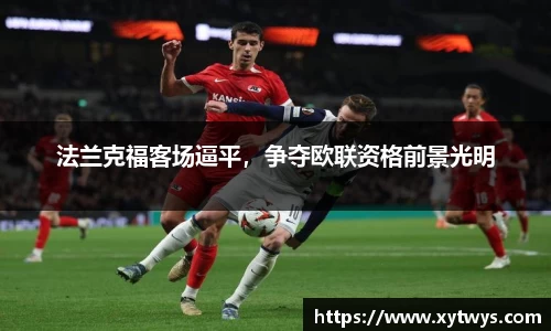 纳米体育官网