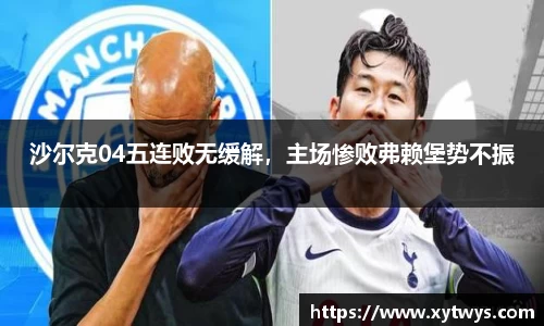 纳米体育网址