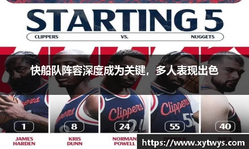 纳米体育注册