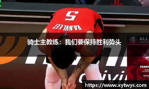 纳米体育官网