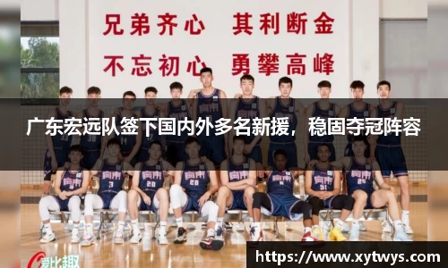 纳米体育APP