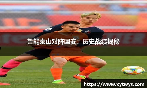 纳米体育官网