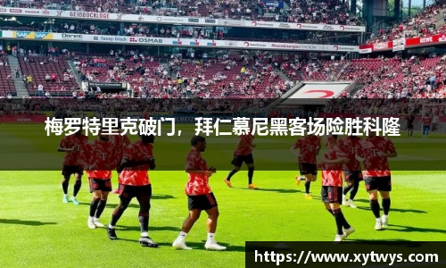 纳米体育注册