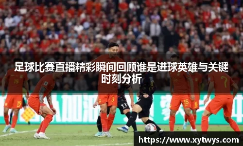 纳米体育APP