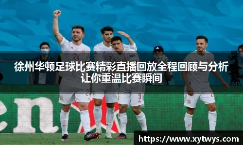 纳米体育官网