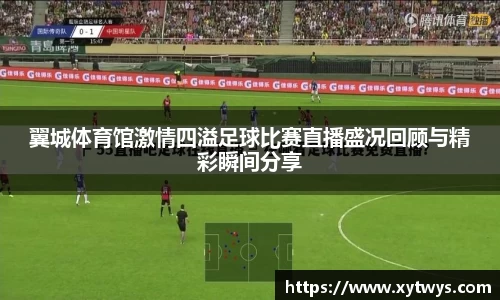 纳米体育APP