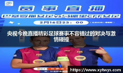 纳米体育官网