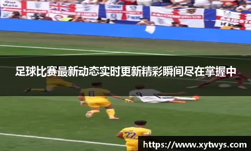 纳米体育APP