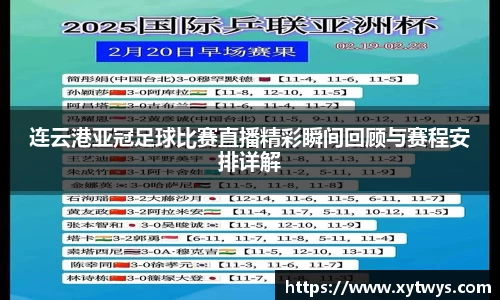 纳米体育官网