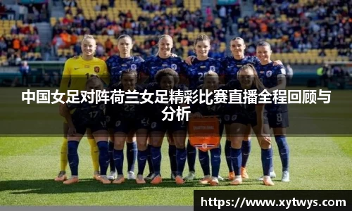 纳米体育注册