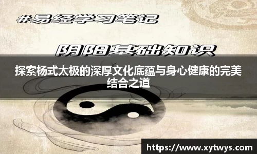 纳米体育注册