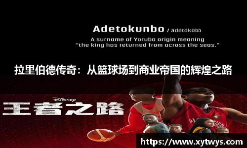 纳米体育官网