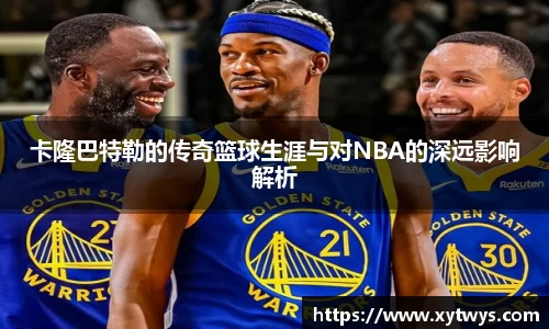 纳米体育网址