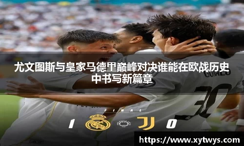 纳米体育网址