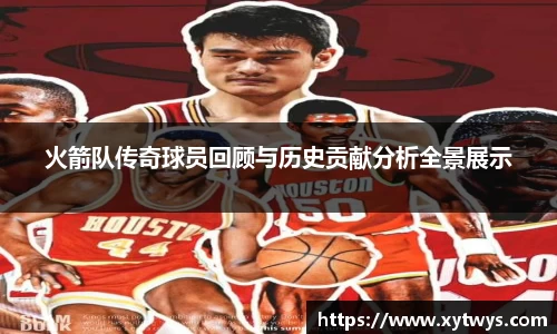 纳米体育官网