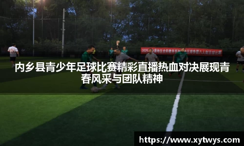 纳米体育APP