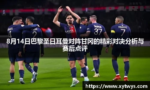 纳米体育官网