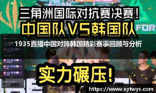 纳米体育网址