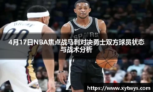 纳米体育网址