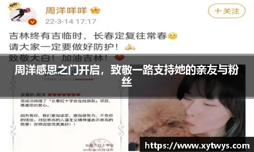 纳米体育网址