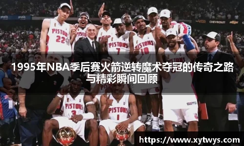 纳米体育网址