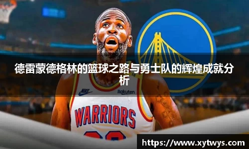 纳米体育APP
