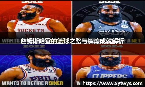 纳米体育注册