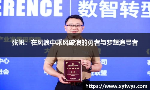 纳米体育注册